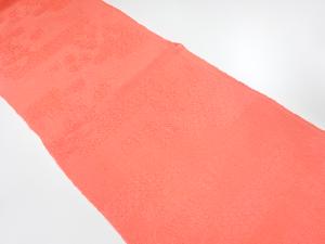 未使用品　正絹　帯揚げ